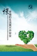 mmhkaiyun官方网站2o医学里怎么读(呼吸机cmh2o怎么读)
